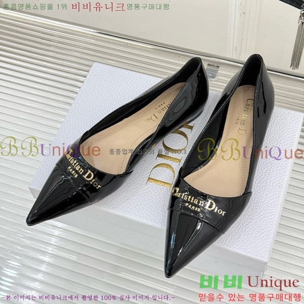 ��� My Dior �÷����� 33D7649030-3