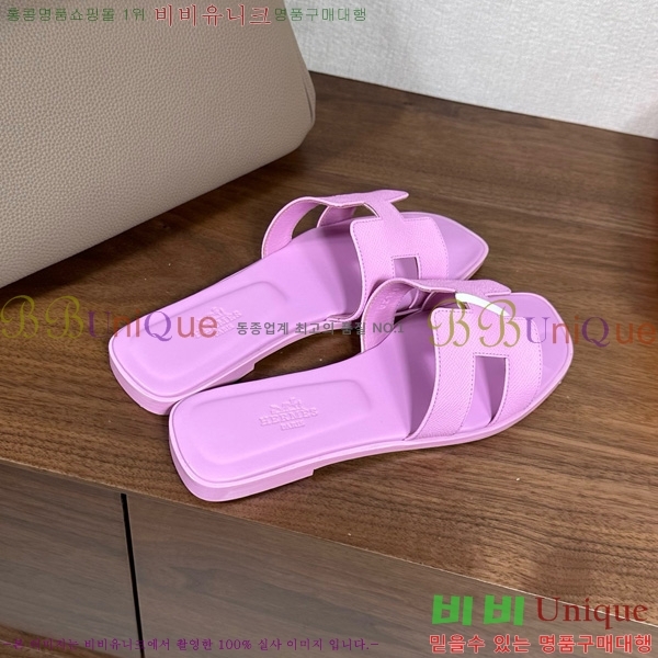 �����޽� ���� ���� �ۼ� 29H502025-103