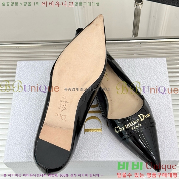 ��� My Dior �÷����� 33D7649030-3