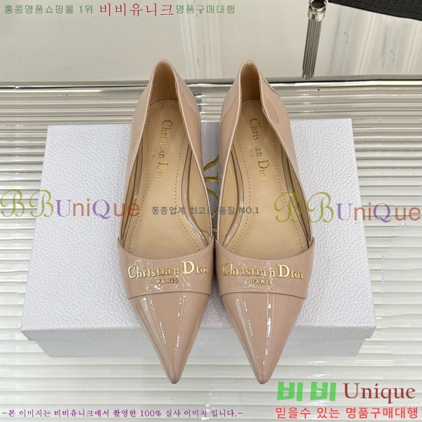 ��� My Dior �÷����� 33D7649030-2