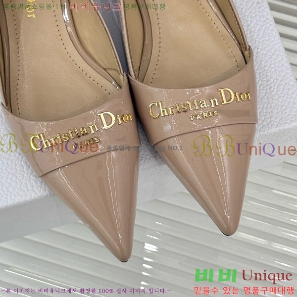 ��� My Dior �÷����� 33D7649030-2