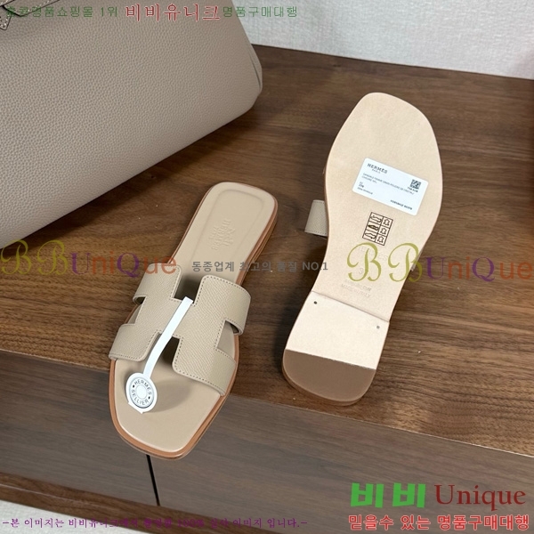 �����޽� ���� ���� �ۼ� 29H502025-105