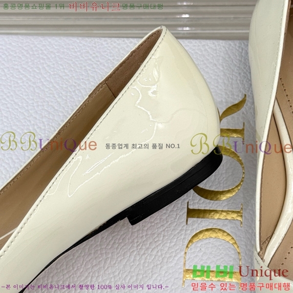 ��� My Dior �÷����� 33D7649030-1