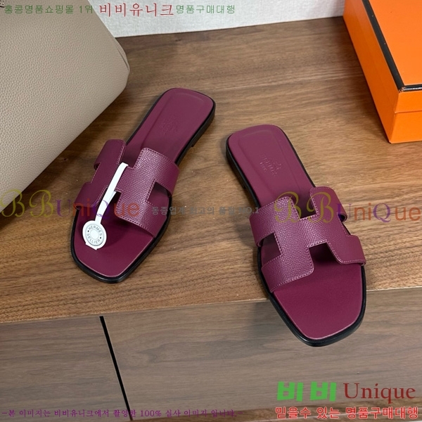 �����޽� ���� ���� �ۼ� 29H502025-106