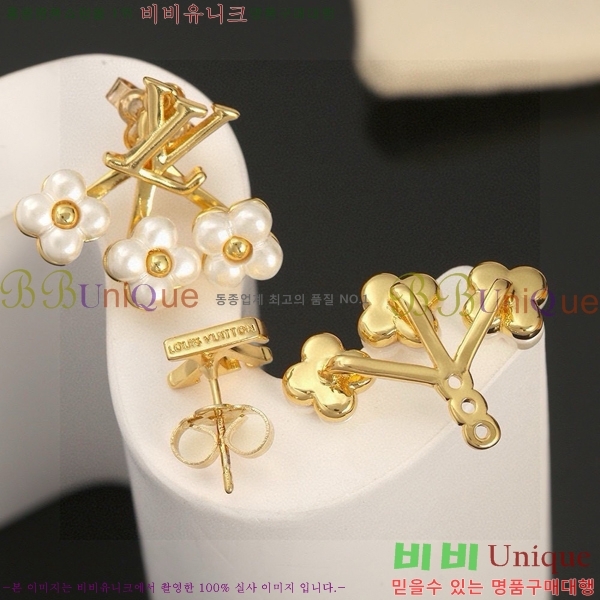 ���� ���̺��� �Ͱ��� LV71241206-1