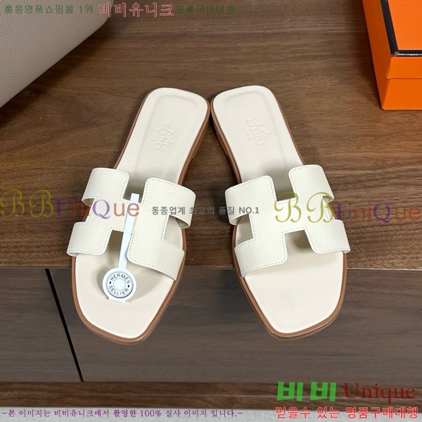 �����޽� ���� ���� �ۼ� 29H502025-107