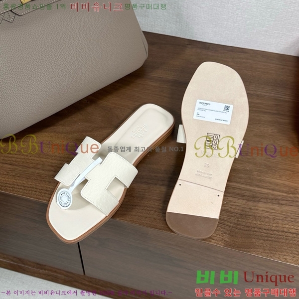 �����޽� ���� ���� �ۼ� 29H502025-107