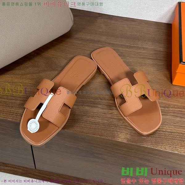 �����޽� ���� ���� �ۼ� 29H502025-109