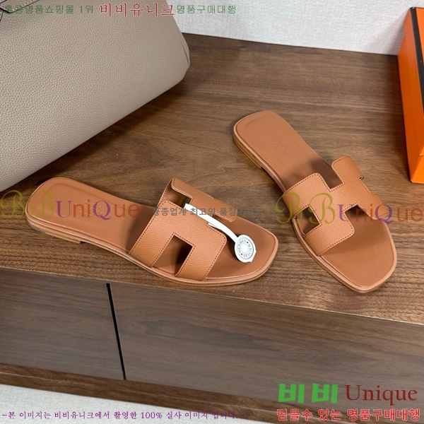 �����޽� ���� ���� �ۼ� 29H502025-109