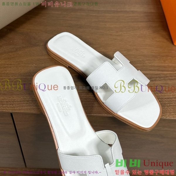 �����޽� ���� ���� �ۼ� 29H502025-110