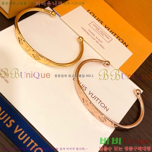 ���� ���̺��� ���� LV71112066-8