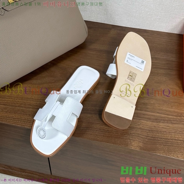 �����޽� ���� ���� �ۼ� 29H502025-110