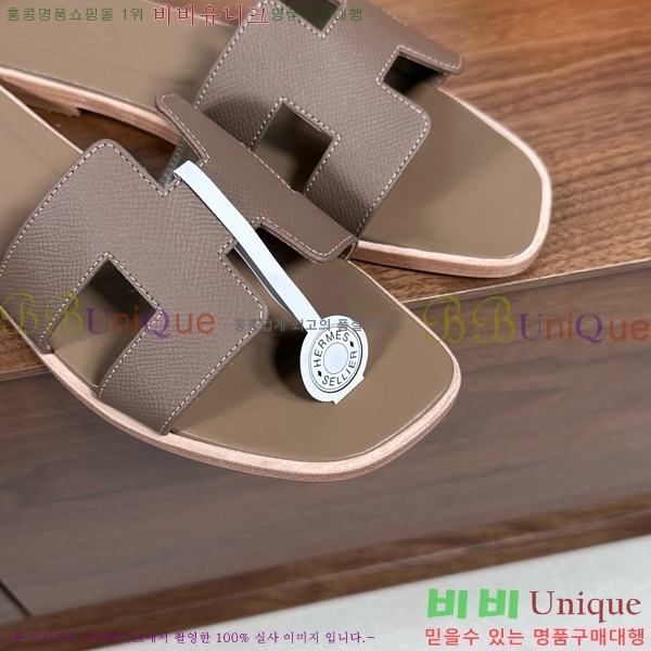 �����޽� ���� ���� �ۼ� 29H502025-111