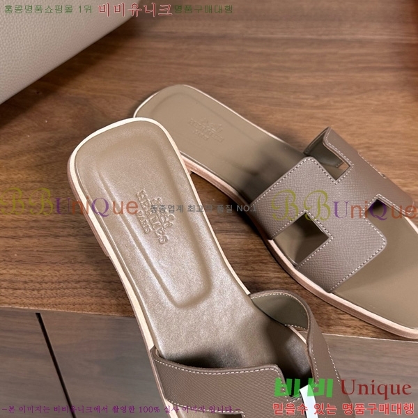 �����޽� ���� ���� �ۼ� 29H502025-111