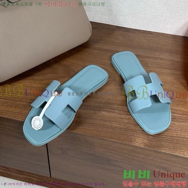 �����޽� ���� ���� �ۼ� 29H502025-113