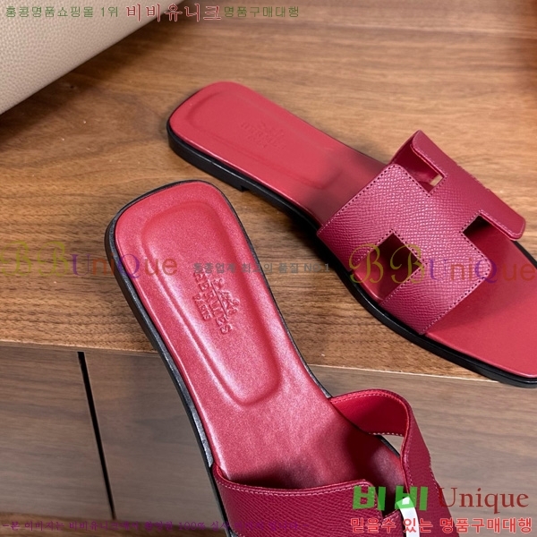 �����޽� ���� ���� �ۼ� 29H502025-114