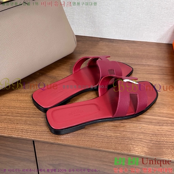 �����޽� ���� ���� �ۼ� 29H502025-114