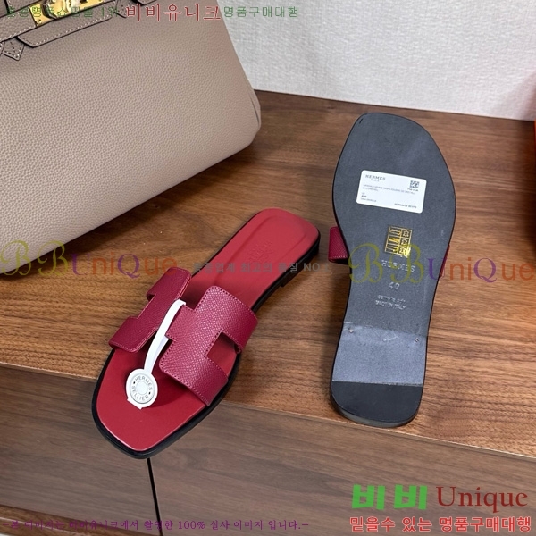 �����޽� ���� ���� �ۼ� 29H502025-114