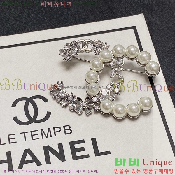 ���� ��* ���ġ CH6123507-1