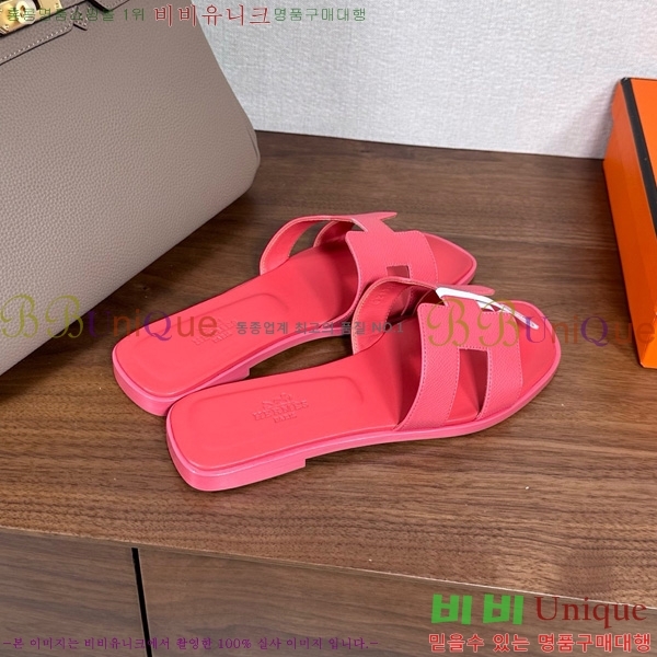 �����޽� ���� ���� �ۼ� 29H502025-117