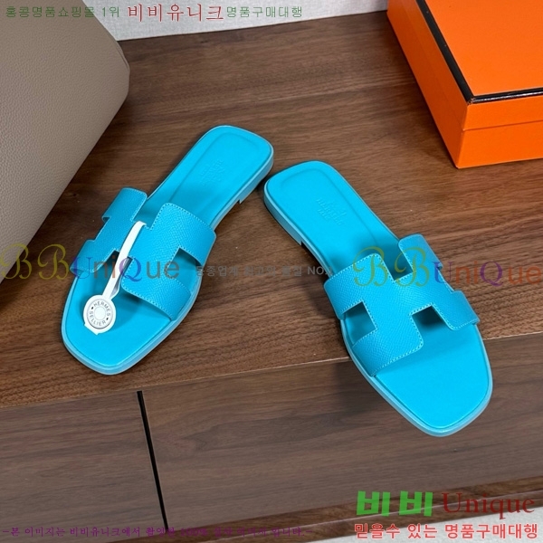 �����޽� ���� ���� �ۼ� 29H502025-119