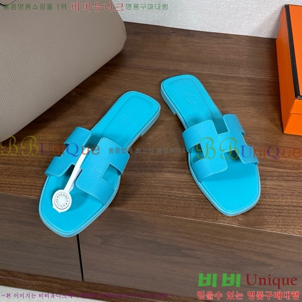 �����޽� ���� ���� �ۼ� 29H502025-119