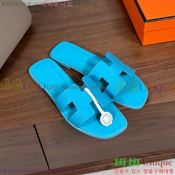 �����޽� ���� ���� �ۼ� 29H502025-119