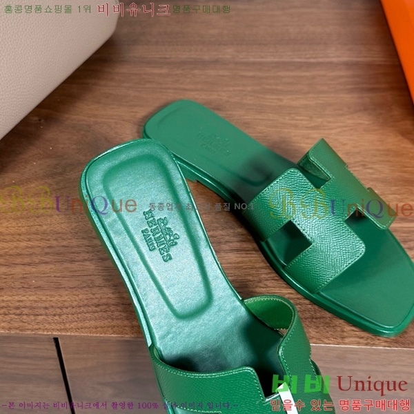 �����޽� ���� ���� �ۼ� 29H502025-120