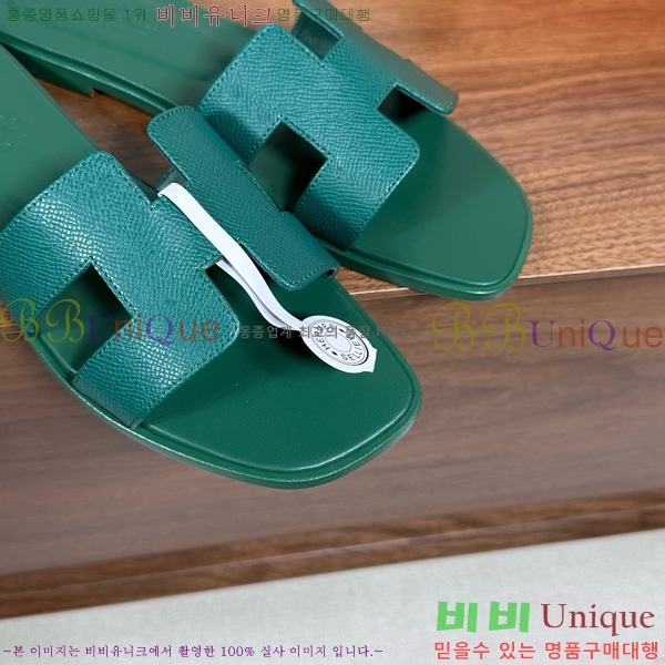 �����޽� ���� ���� �ۼ� 29H502025-121