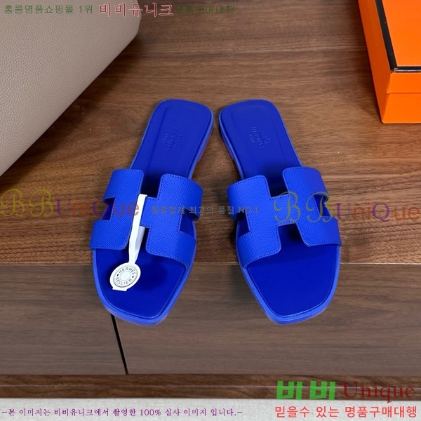 �����޽� ���� ���� �ۼ� 29H502025-123