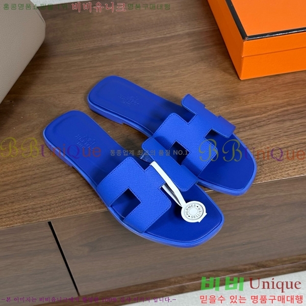 �����޽� ���� ���� �ۼ� 29H502025-123