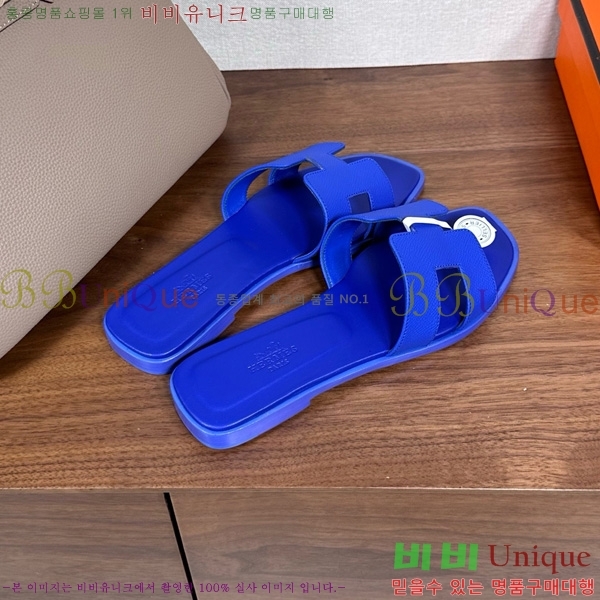 �����޽� ���� ���� �ۼ� 29H502025-123