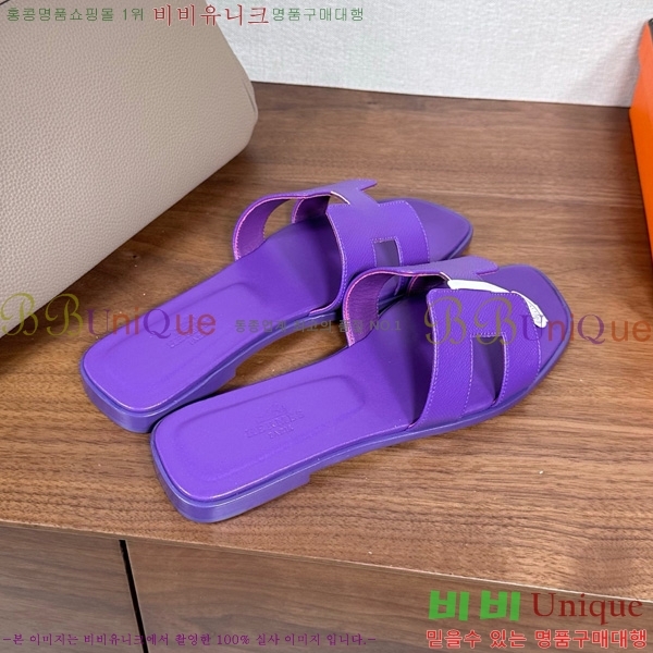 �����޽� ���� ���� �ۼ� 29H502025-125