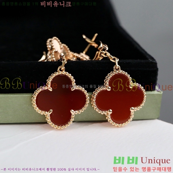 ��Ŭ���� �� ���� �Ͱ��� VA11207-1