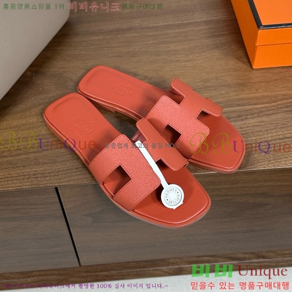 �����޽� ���� ���� �ۼ� 29H502025-127