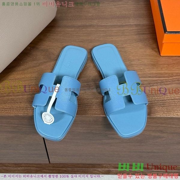�����޽� ���� ���� �ۼ� 29H502025-129