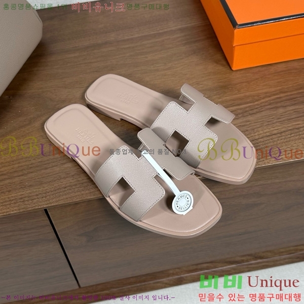 �����޽� ���� ���� �ۼ� 29H502025-130