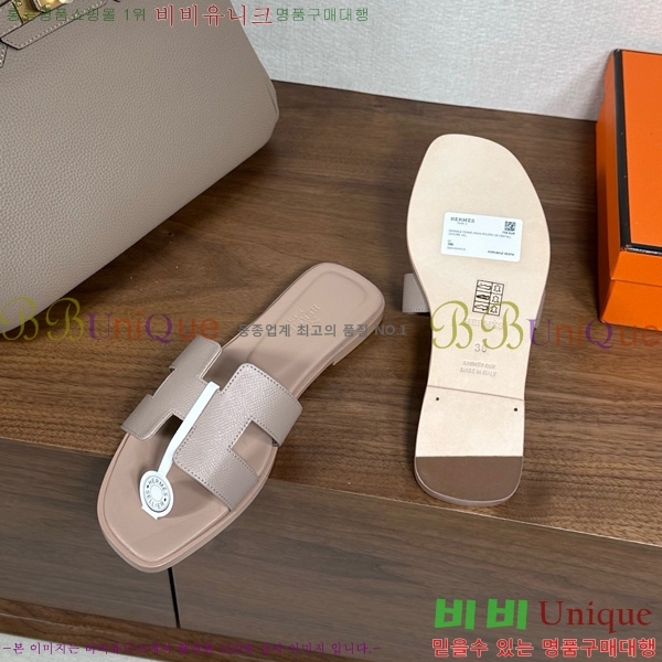 �����޽� ���� ���� �ۼ� 29H502025-130