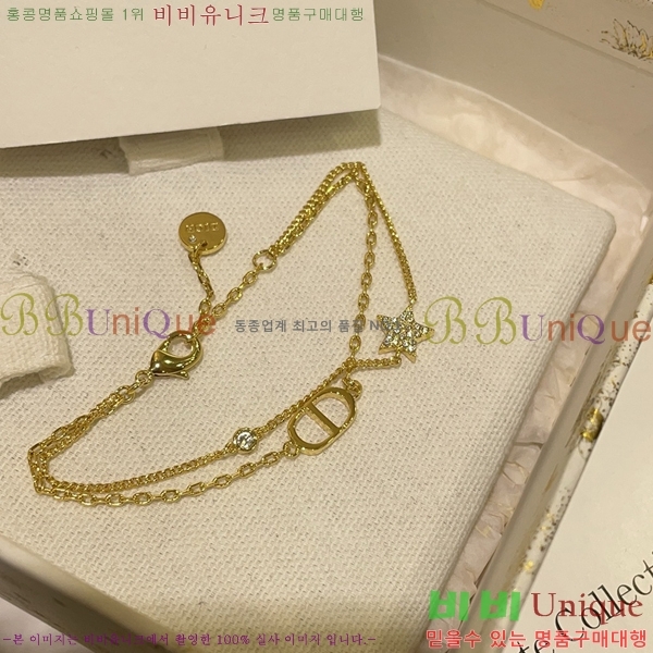 ���� ��� ���� DIO12070-1