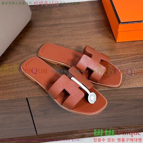 �����޽� ���� ���� �ۼ� 29H502025-131