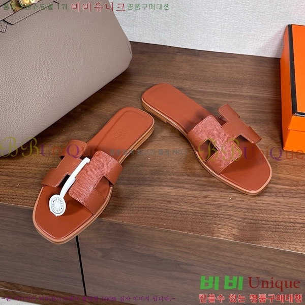 �����޽� ���� ���� �ۼ� 29H502025-131
