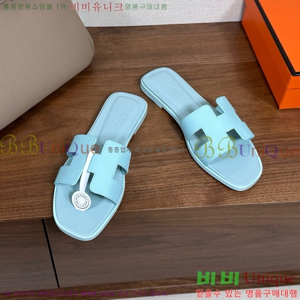 �����޽� ���� ���� �ۼ� 29H502025-133