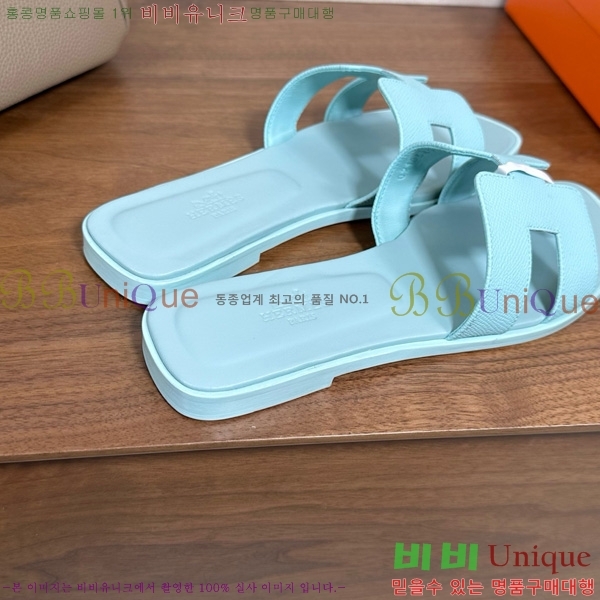 �����޽� ���� ���� �ۼ� 29H502025-133