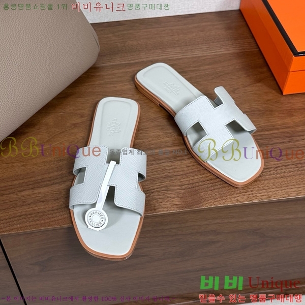 �����޽� ���� ���� �ۼ� 29H502025-134