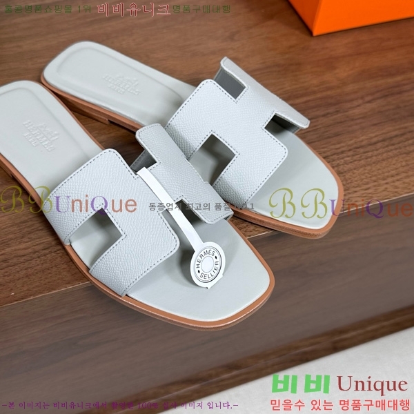 �����޽� ���� ���� �ۼ� 29H502025-134