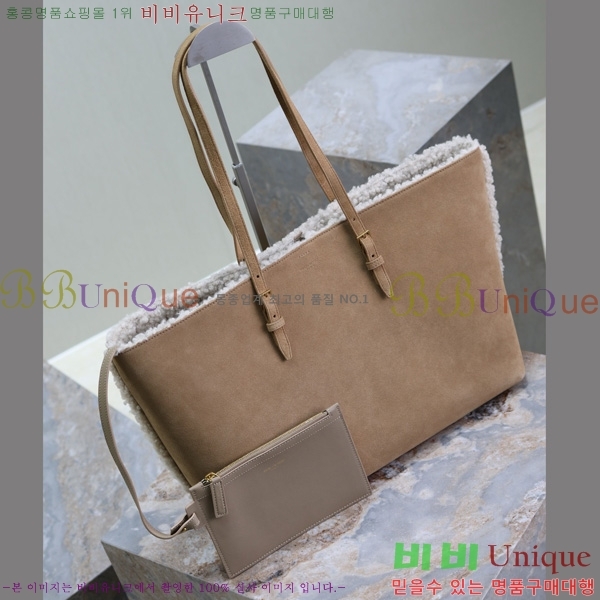 #���ζ� �ΰ� ���� ���� ���� ��Ʈ�� 394195-101