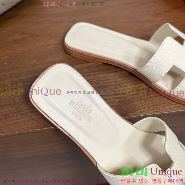 �����޽� ���� ���� �ۼ� 29H502025-135