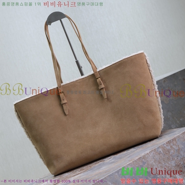 #���ζ� �ΰ� ���� ���� ���� ��Ʈ�� 394195-101