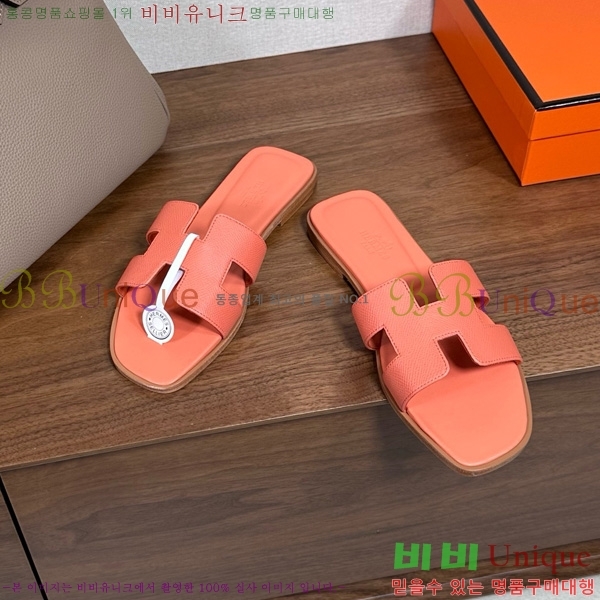 �����޽� ���� ���� �ۼ� 29H502025-136