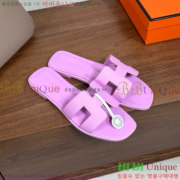 �����޽� ���� ���� �ۼ� 29H502025-137